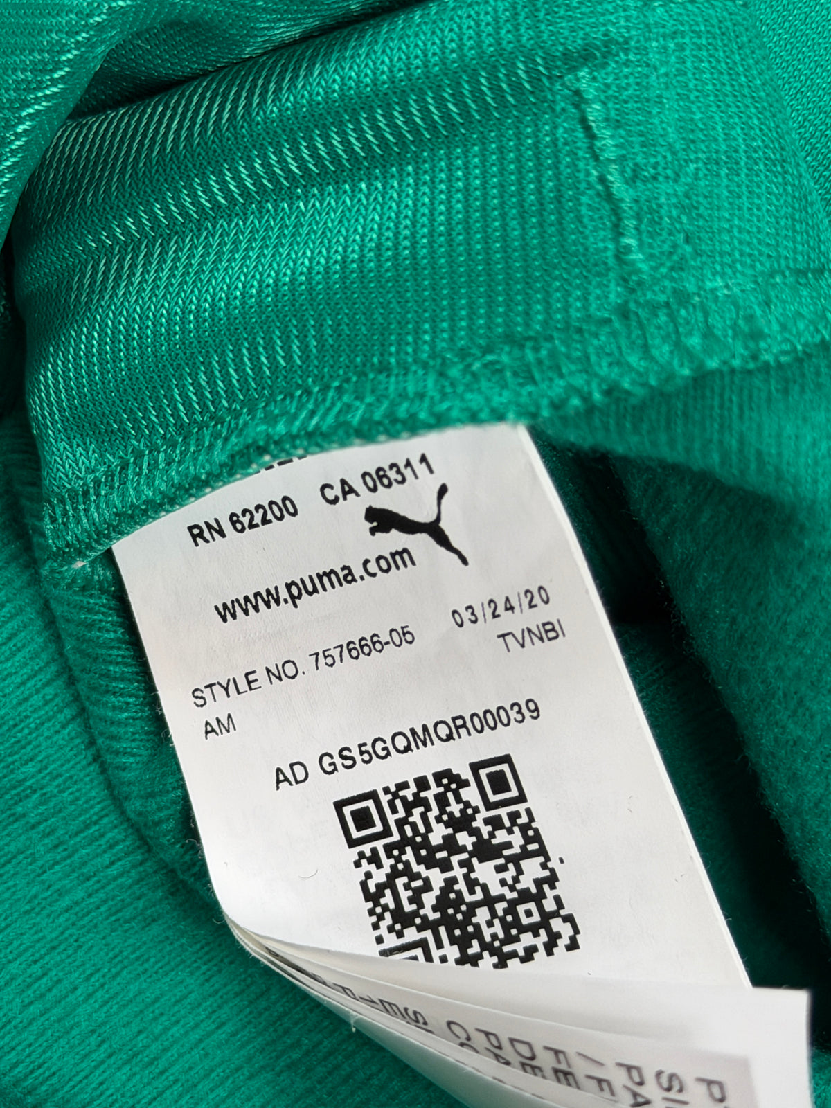 Morocco 2020/21 Track Jacket