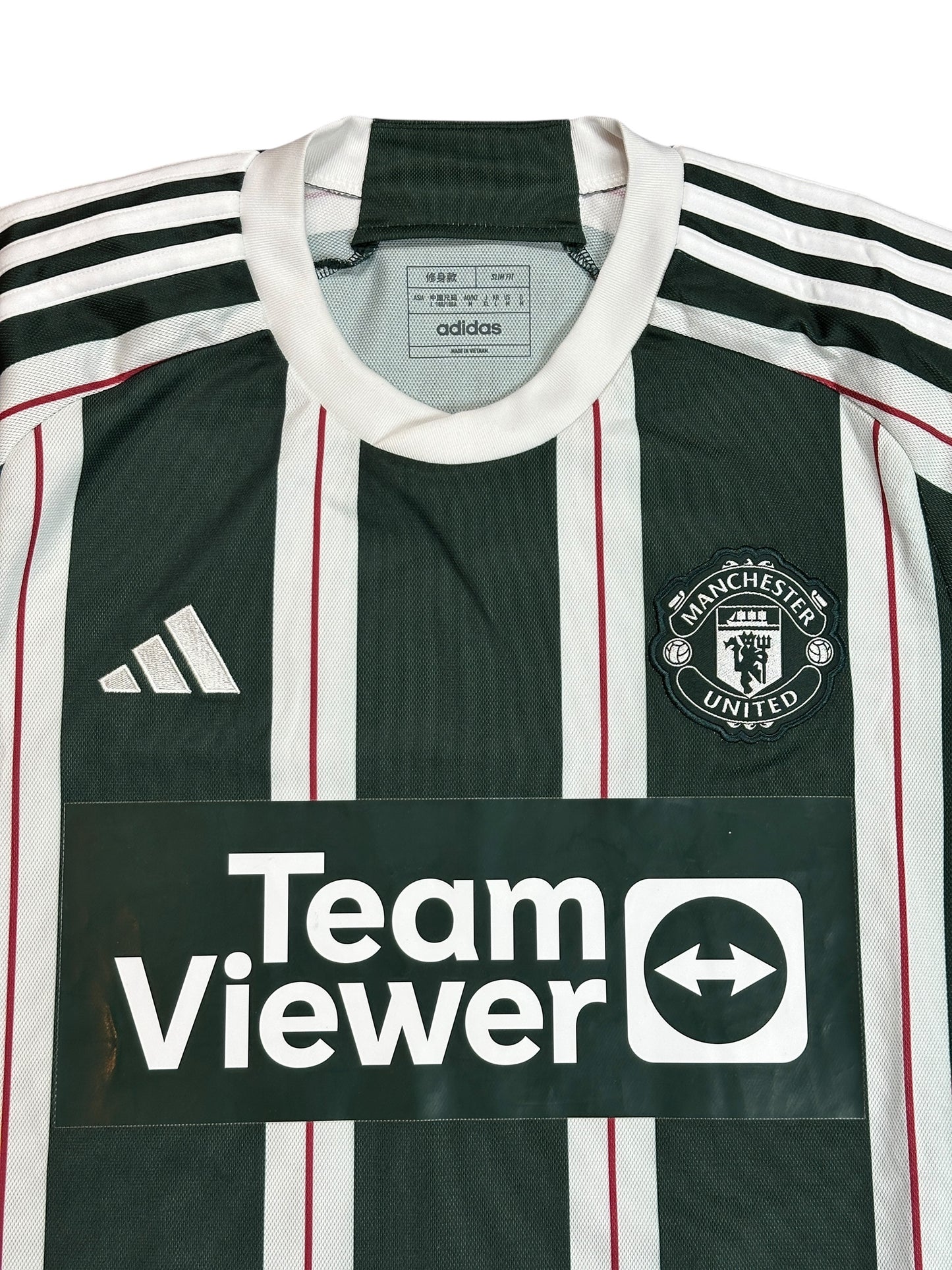 Manchester United 2023/24 Mainoo Away Jersey