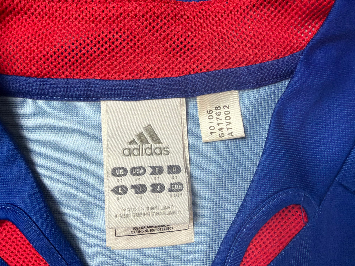 France 2004 Henry Home Jersey
