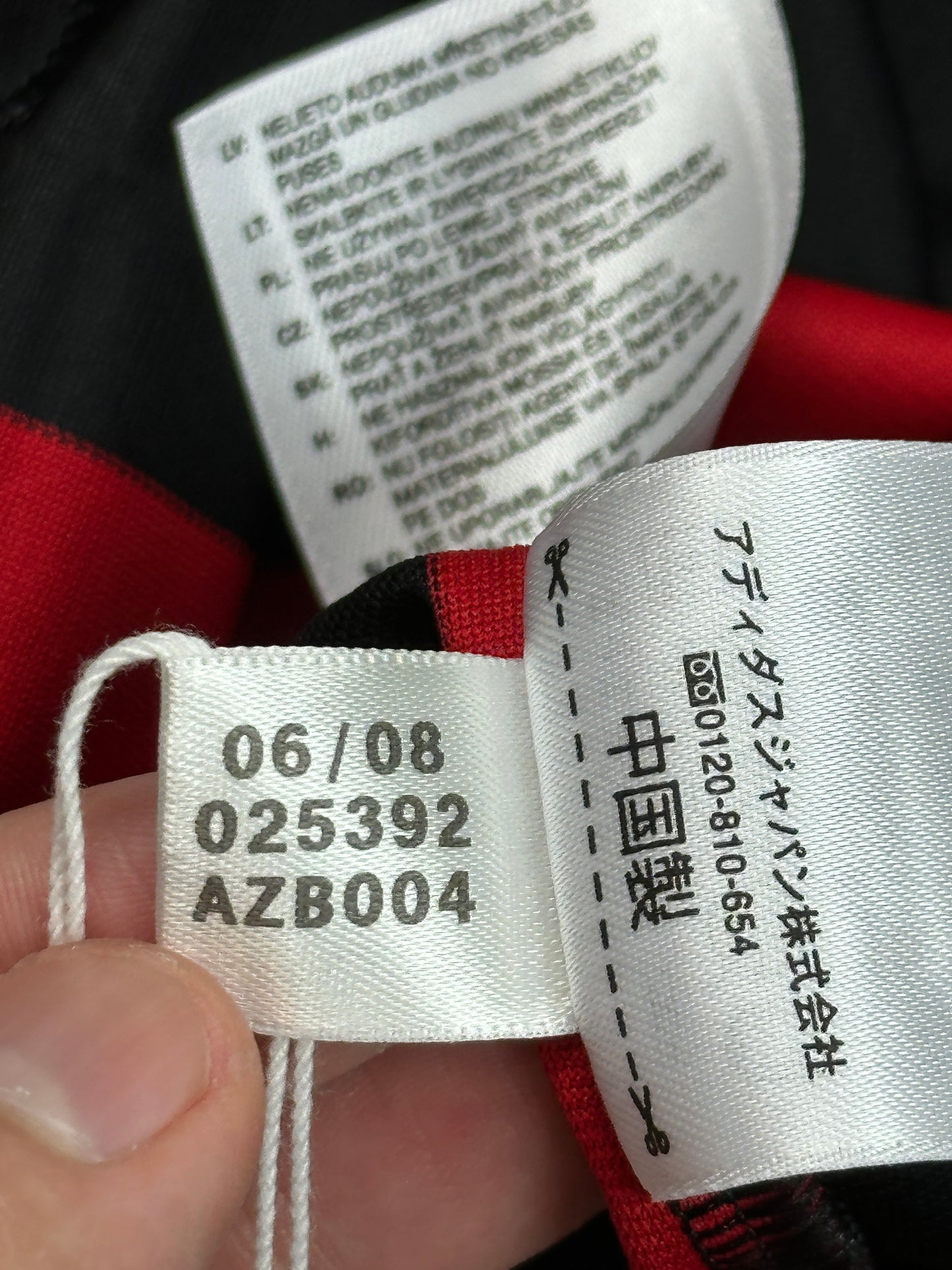Ac Milan 2008/09 Ronaldinho Home Jersey