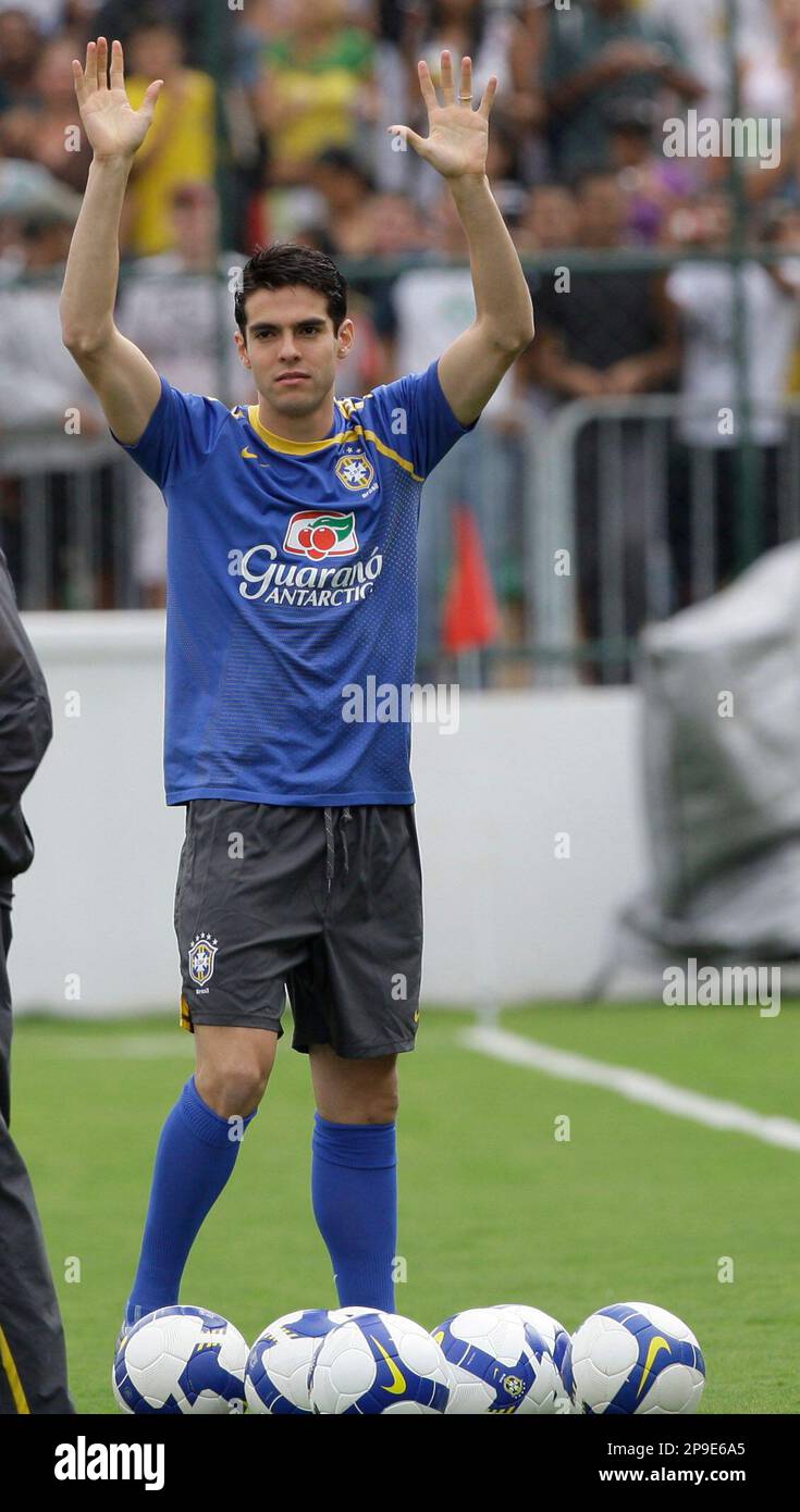Brazil 2008 Training Jersey