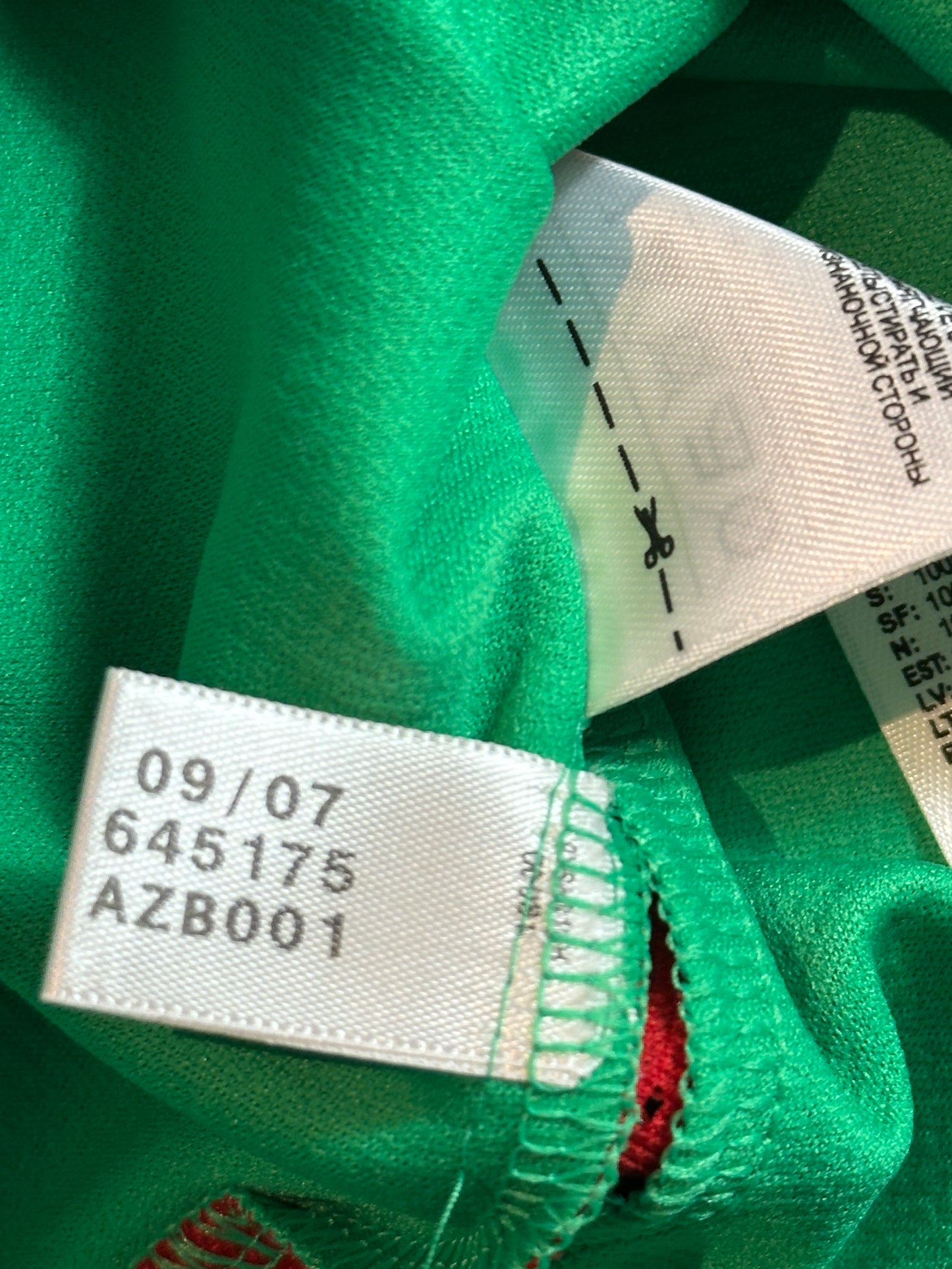 Mexico 2008 Giovani Dos Santos Home Jersey