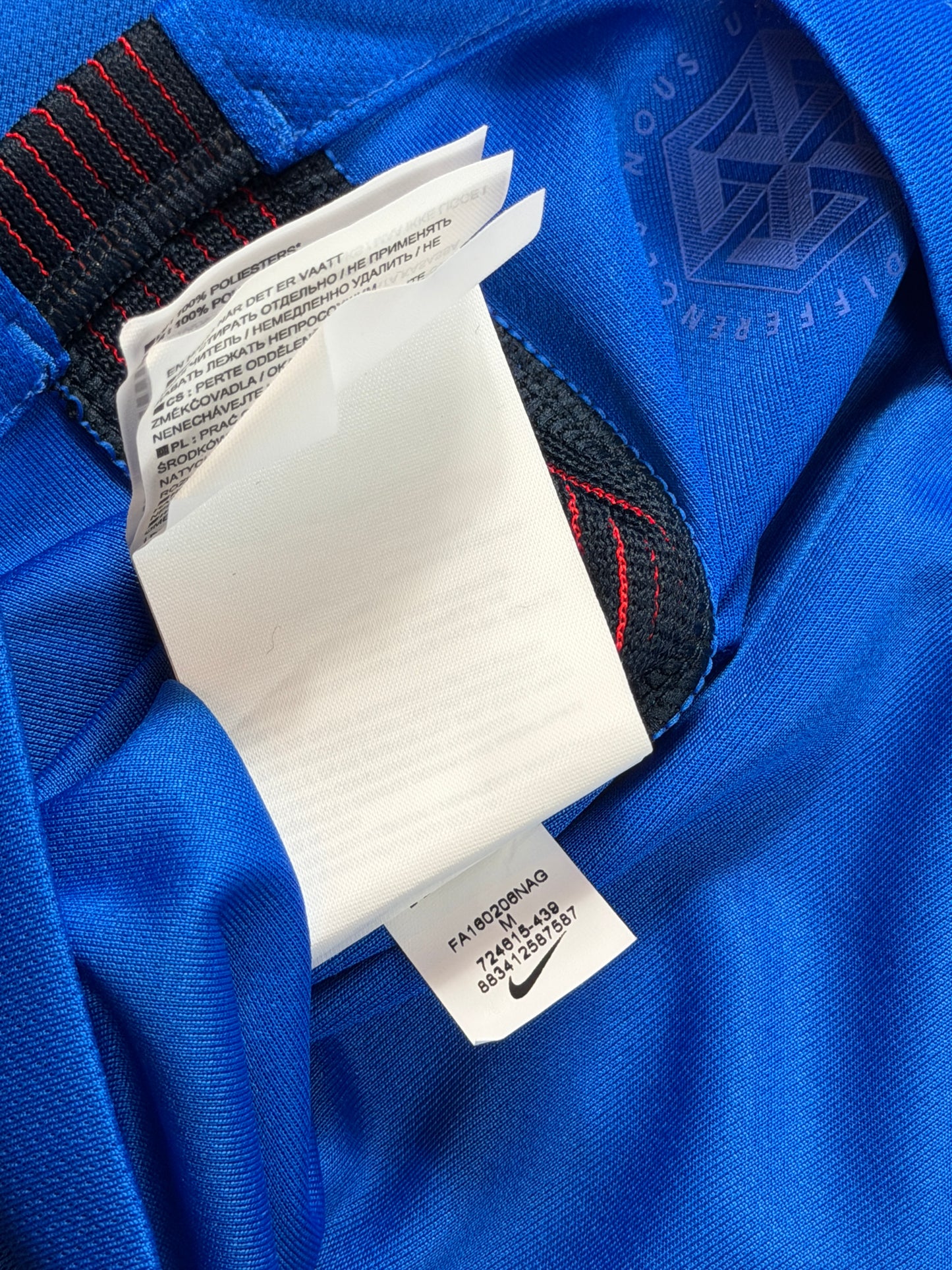 France 2016 Pogba Home Jersey