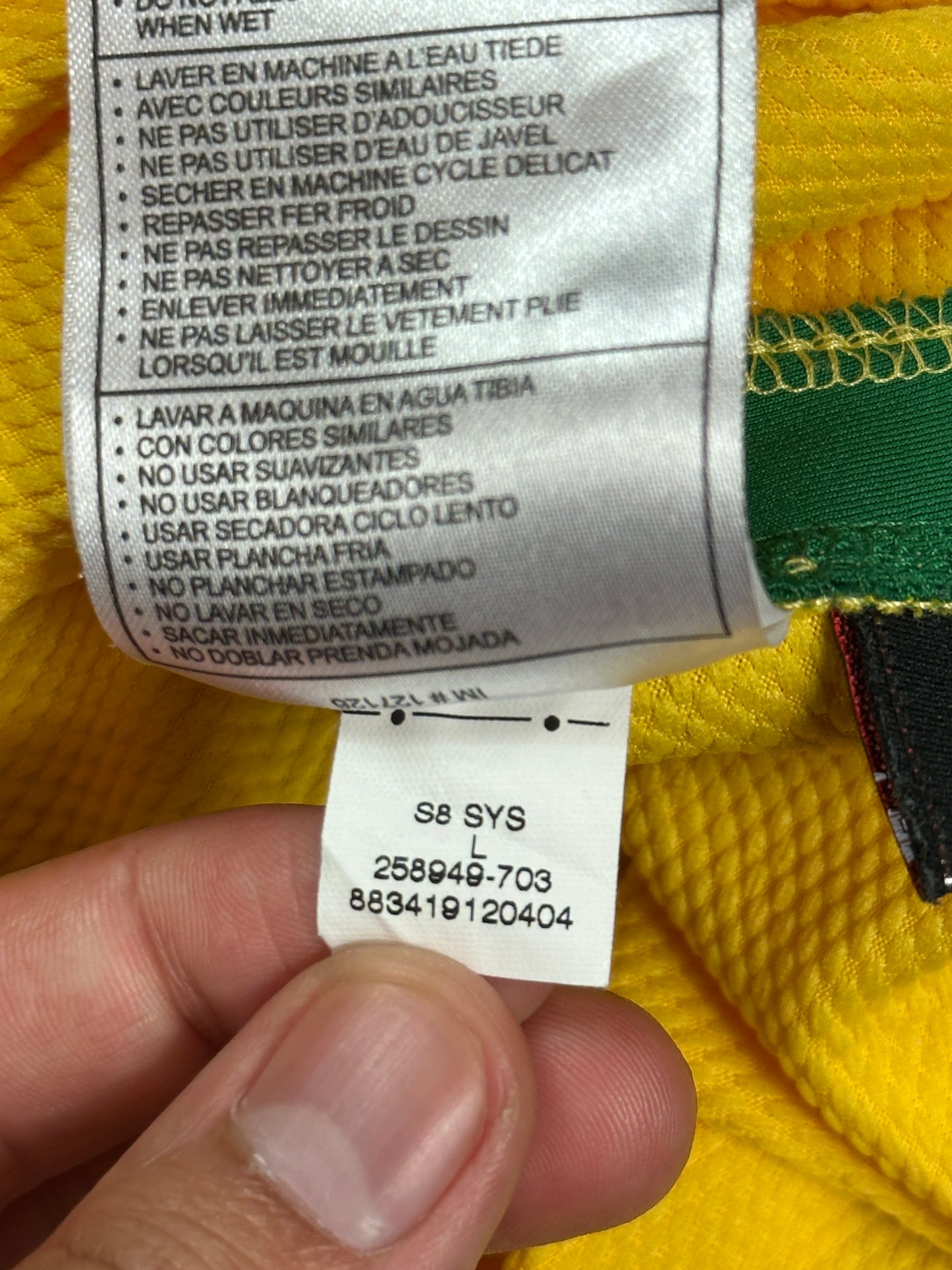 Brazil 2008 Home Jersey