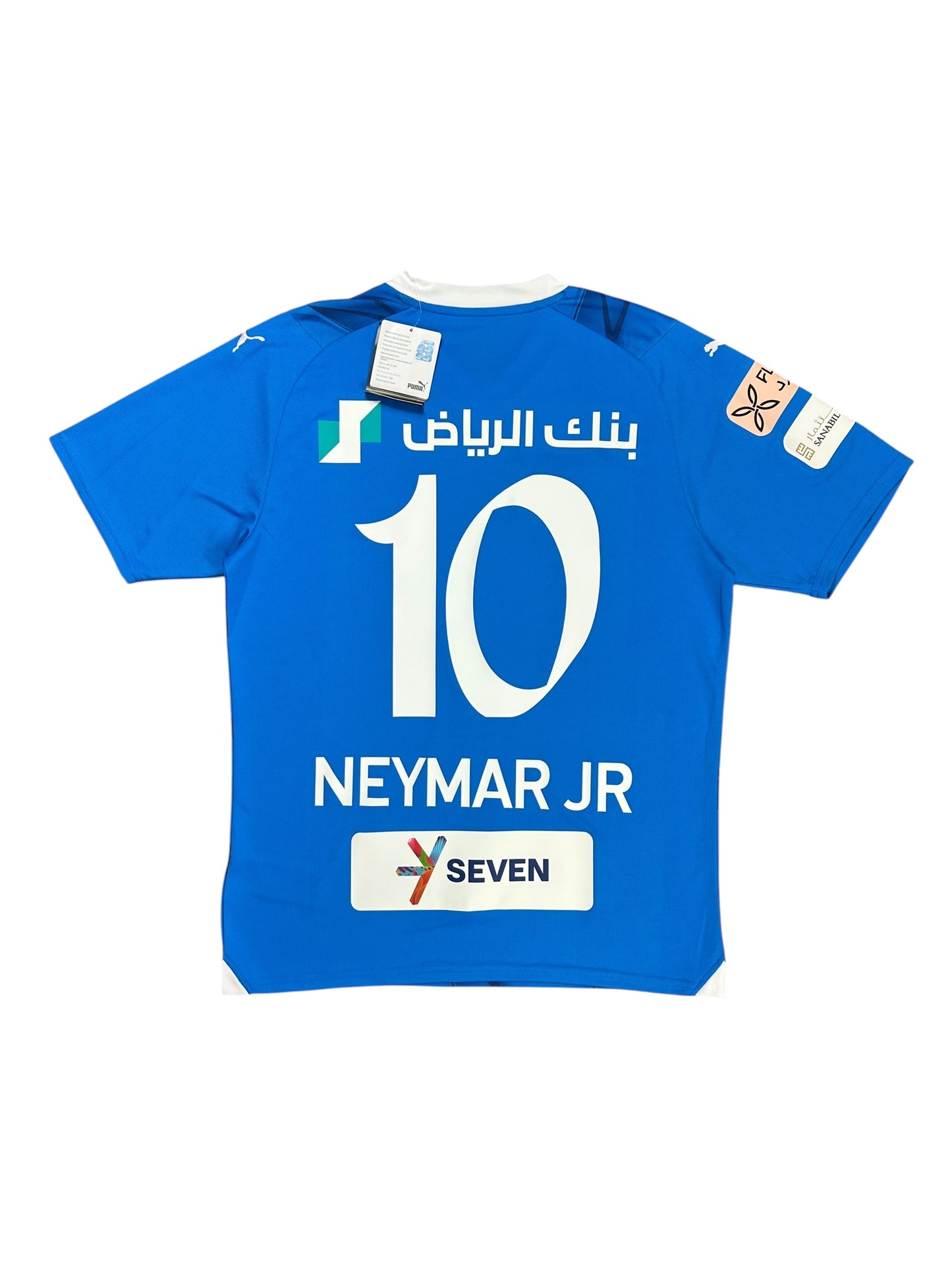 Al Hilal 2023/24 Neymar Home Jersey