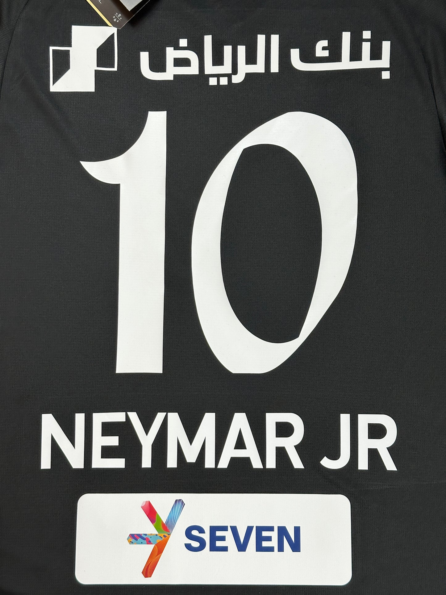 Al Hilal 2023/24 Neymar Third Jersey