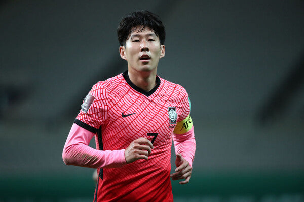 South Korea 2020/21 Son Home Jersey