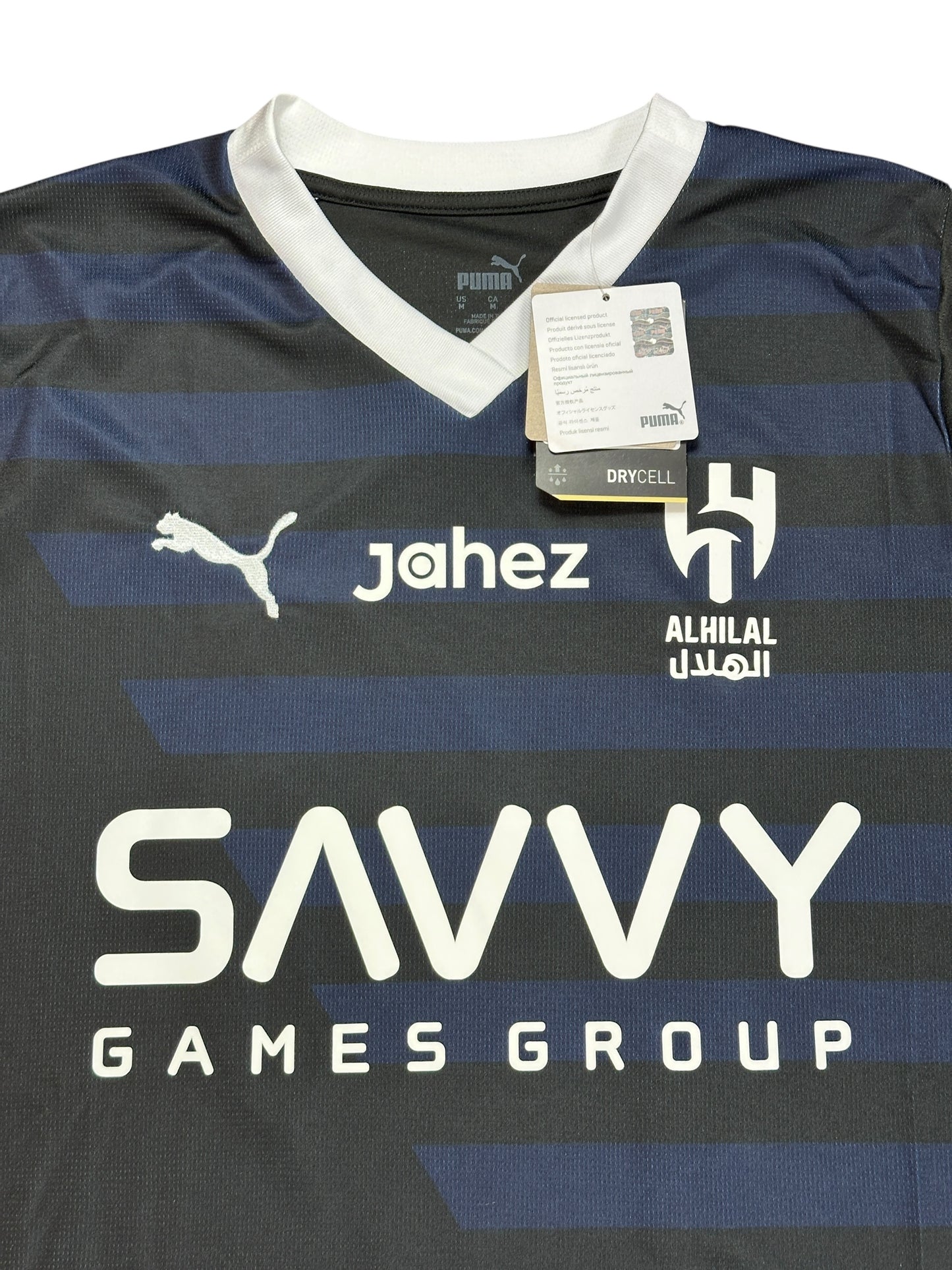 Al Hilal 2023/24 Neymar Third Jersey