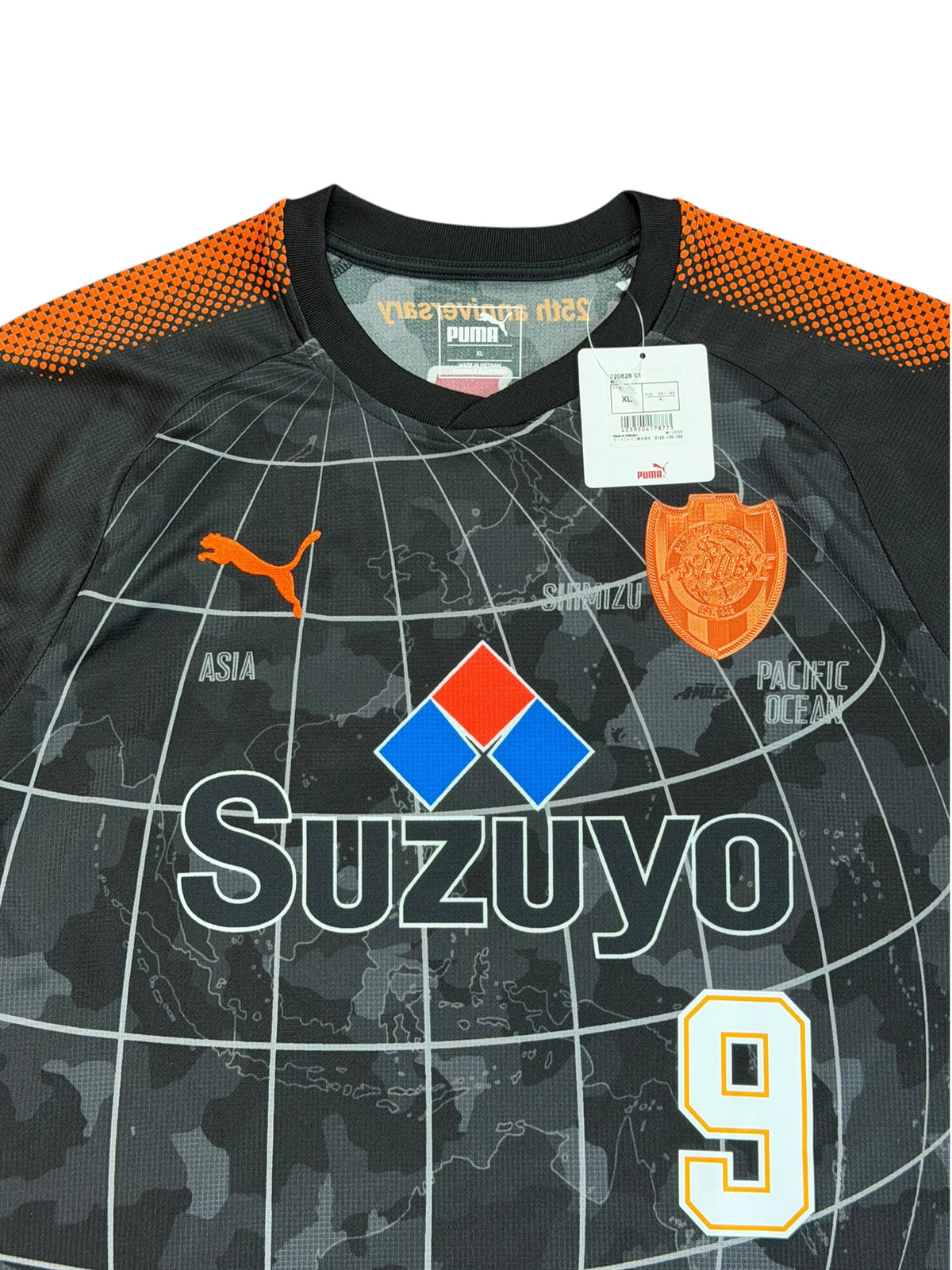 Shimizu S-Pulse 2017 Special “Step Out” Tese Jersey