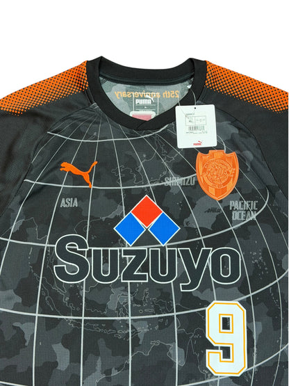Shimizu S-Pulse 2017 Special “Step Out” Tese Jersey