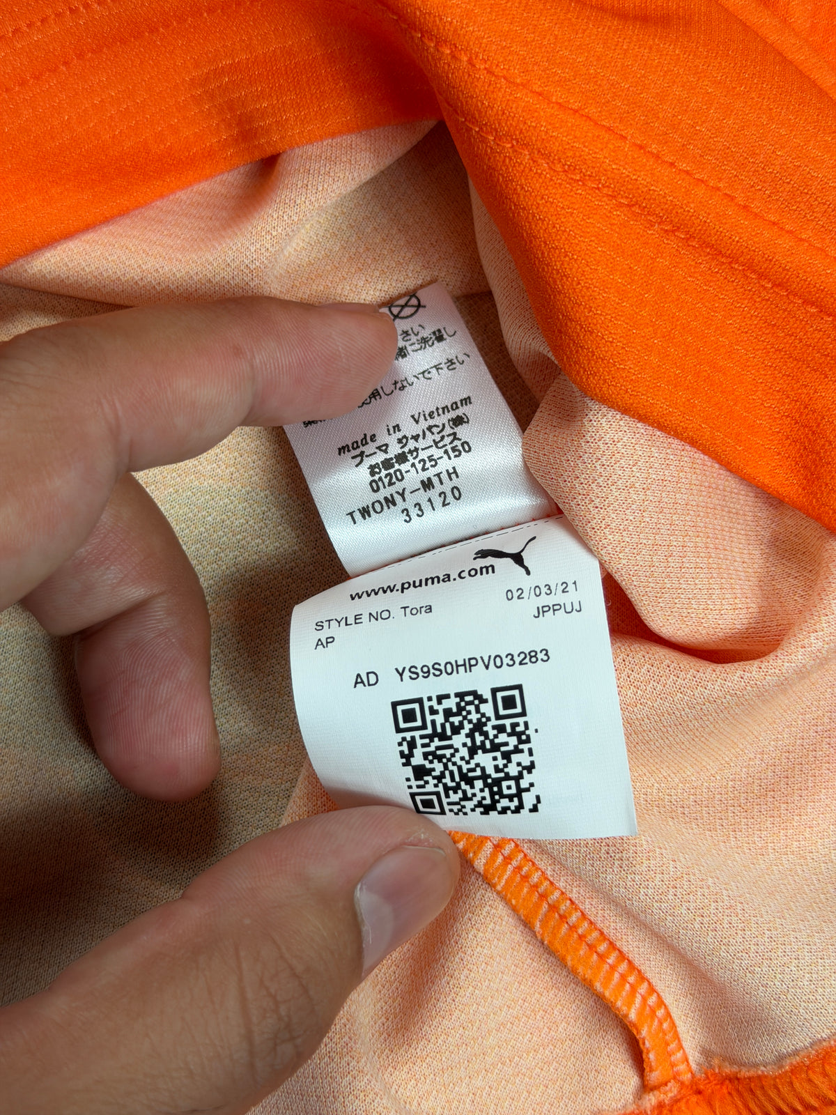 Shimizu S-Pulse 2021 Special Jersey