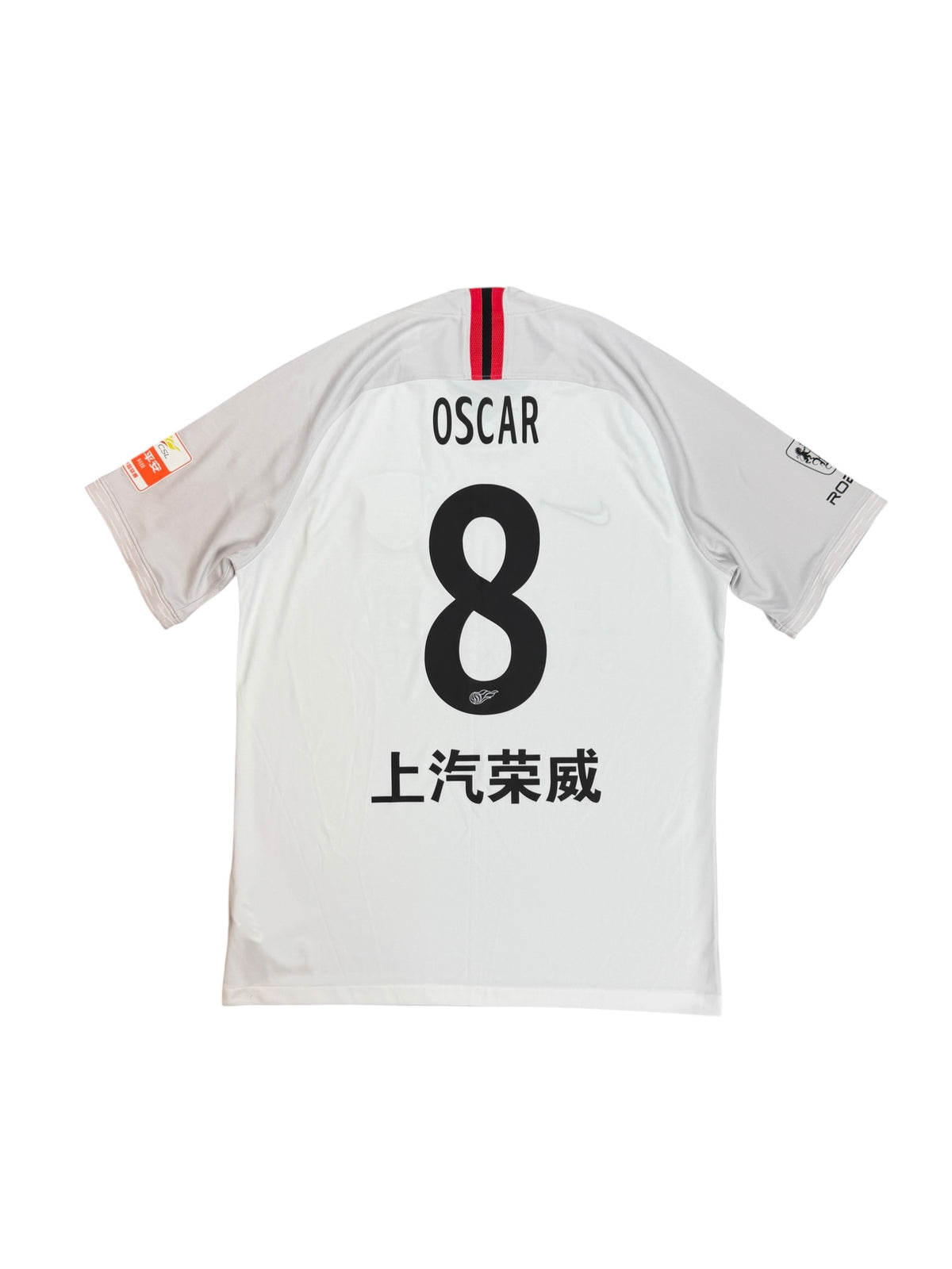 Shanghai Shenhua 2020 Oscar Away Jersey