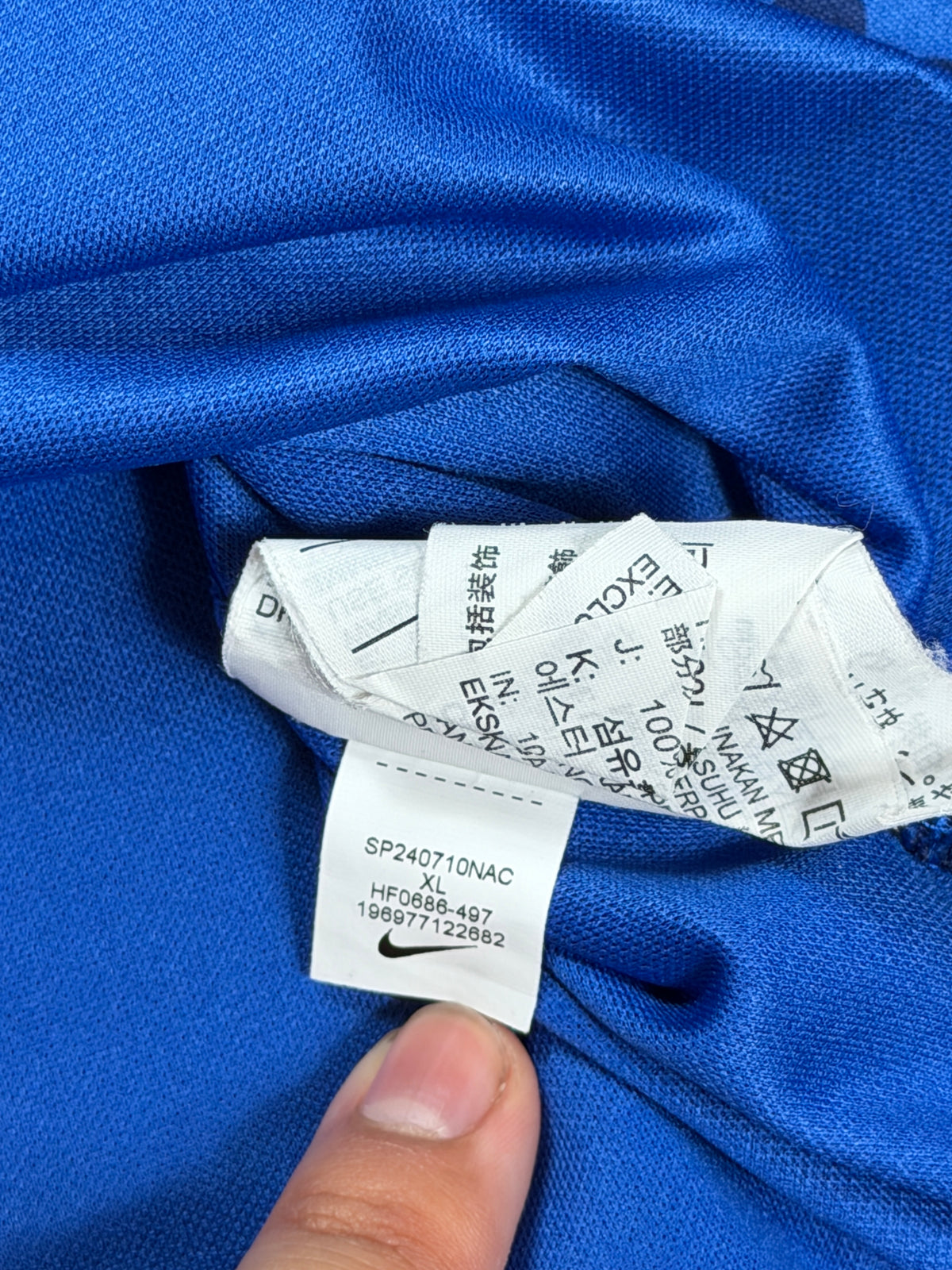 Shanghai Shenhua 2024 Teixeira Home Jersey