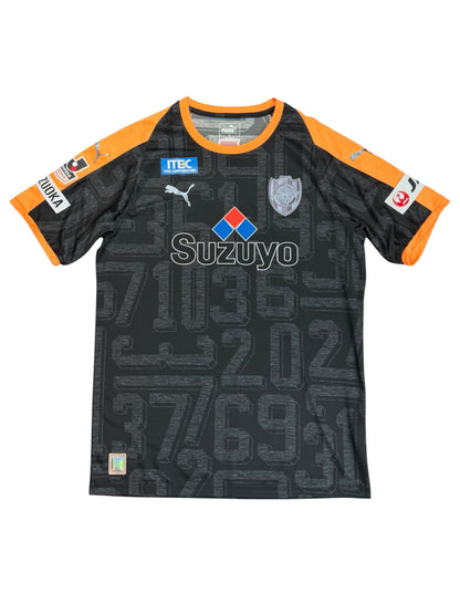 Shimizu S-Pulse 2018 Special Jersey