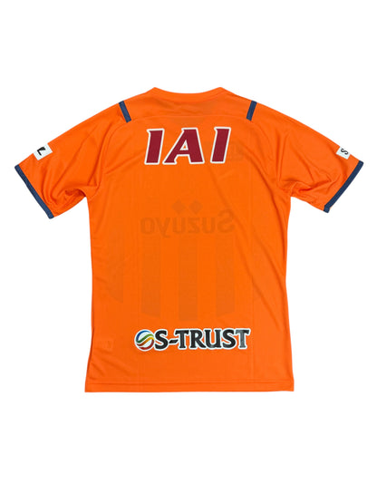Shimizu S-Pulse 2021 Special Jersey