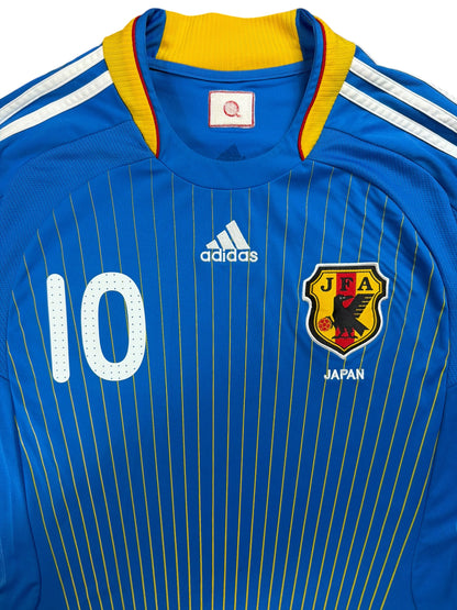 Japan 2008 Nakamura Home Jersey