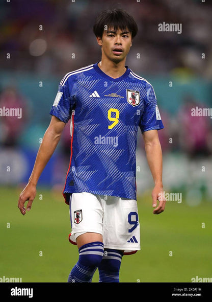 Japan 2022 Mitoma Home Jersey