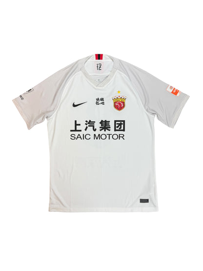 Shanghai Shenhua 2020 Oscar Away Jersey