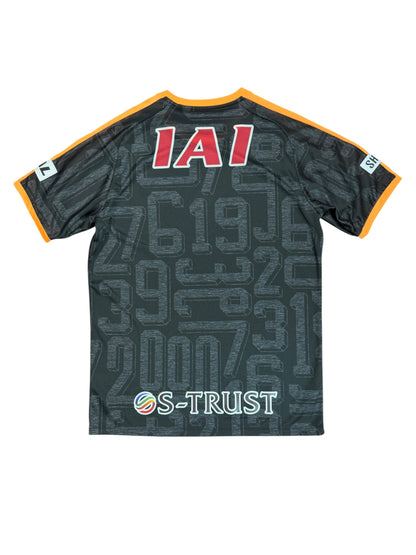 Shimizu S-Pulse 2018 Special Jersey