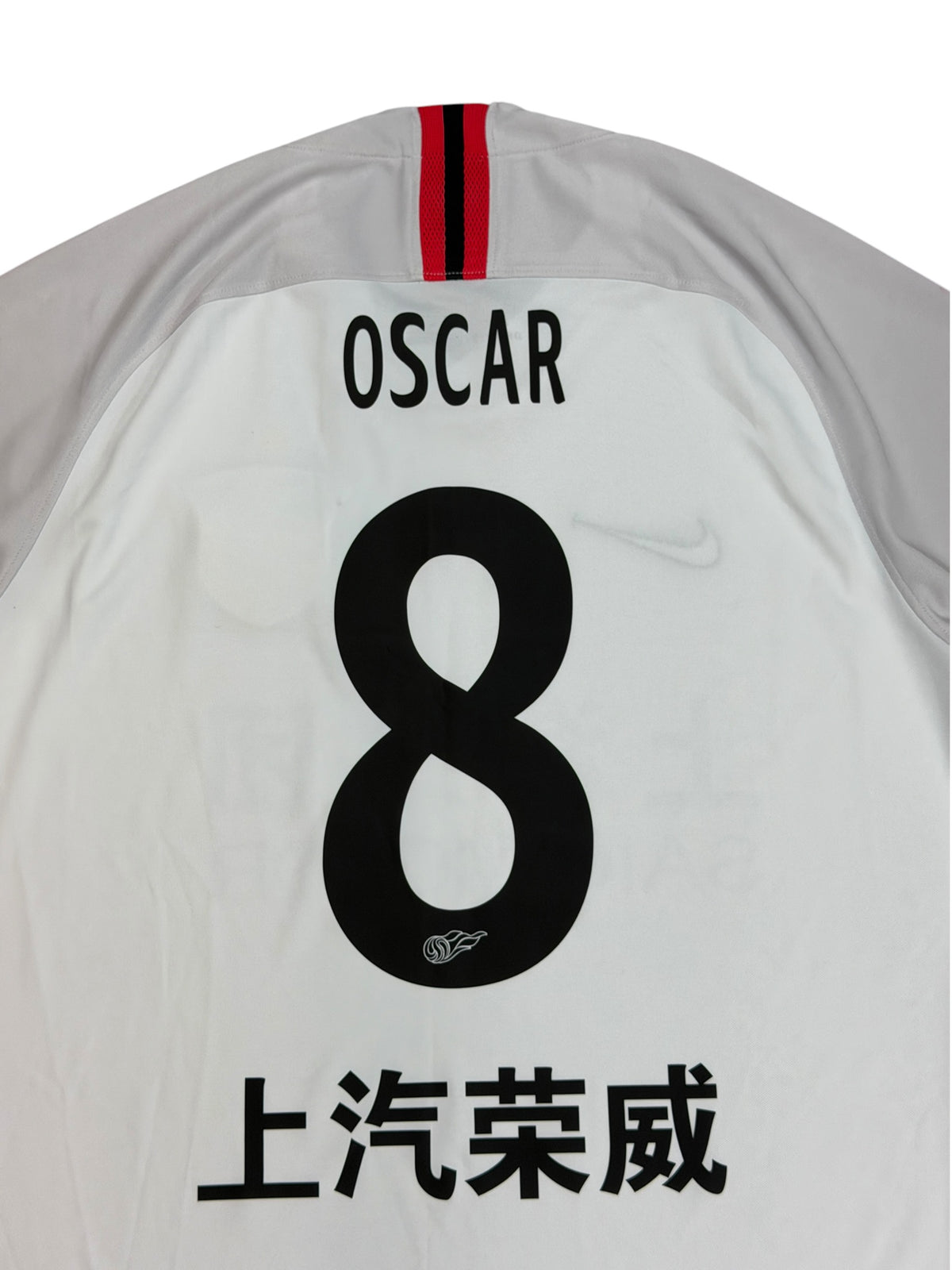 Shanghai Shenhua 2020 Oscar Away Jersey