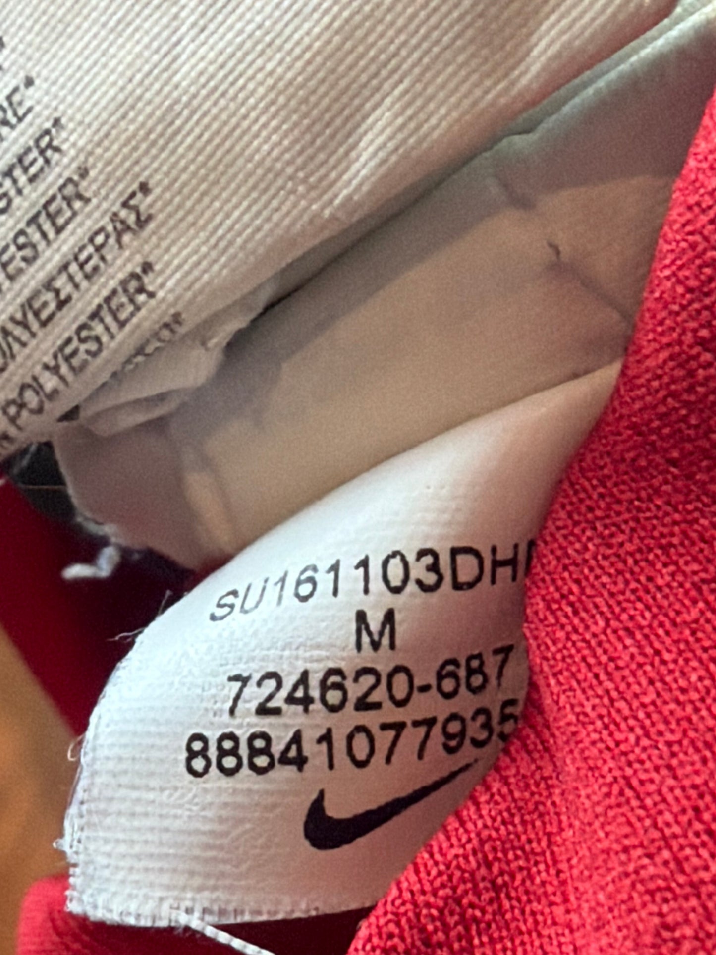 Portugal 2016 Cristiano Ronaldo Home Jersey