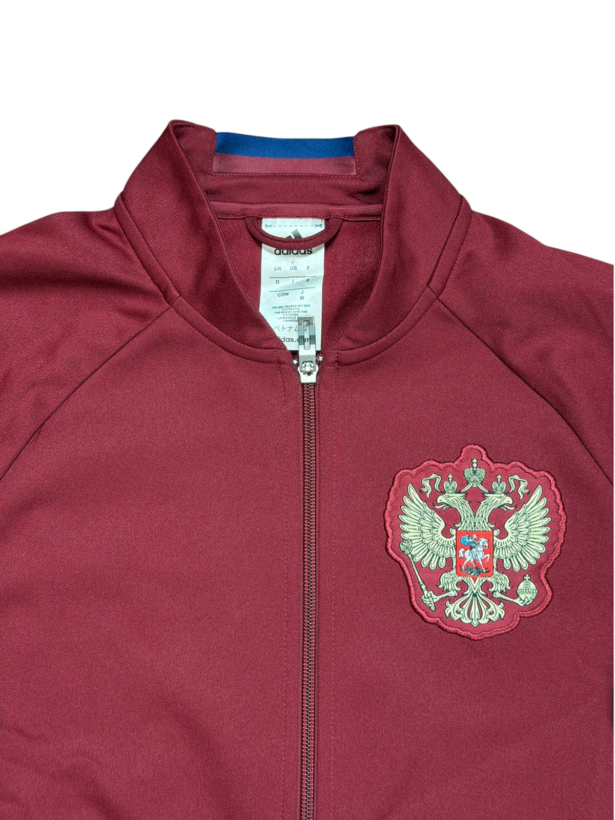 Russia 2016/17 Track Jacket
