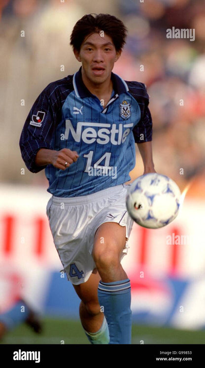 Jubilo Iwata 1998/99 Home Jersey