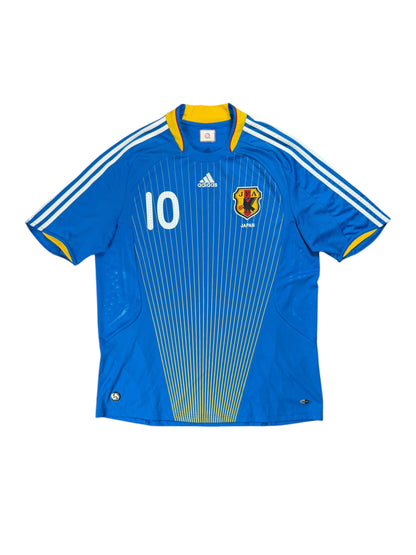 Japan 2008 Nakamura Home Jersey