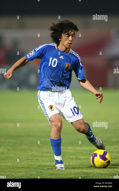 Japan 2008 Nakamura Home Jersey