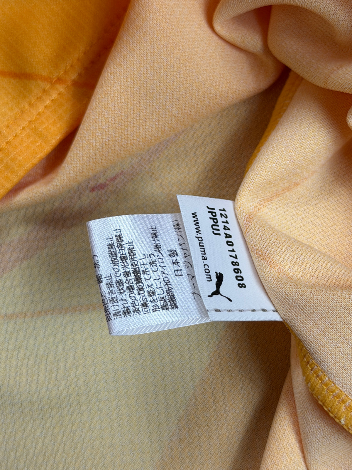 Shimizu S-Pulse 2015 Long Sleeve Home Jersey