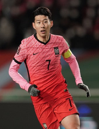 South Korea 2020 Son Home Jersey