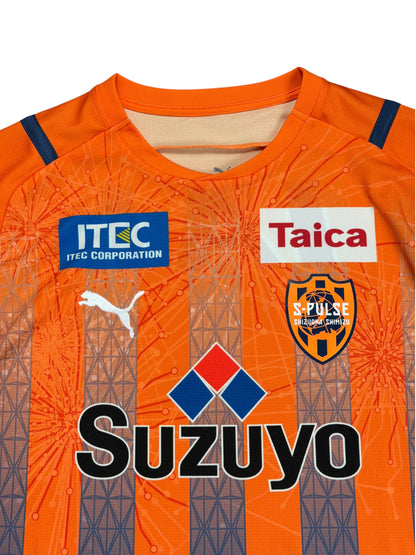 Shimizu S-Pulse 2021 Special Jersey