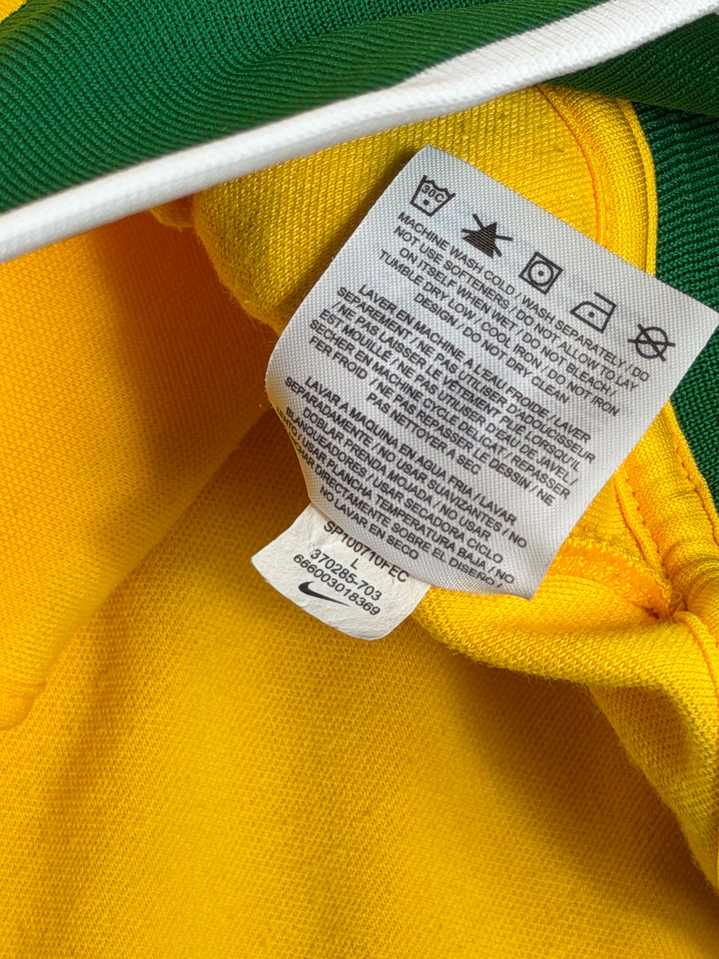 Brazil 2010 Anthem Track Jacket
