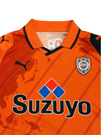 Shimizu S-Pulse 2013 Home Jersey