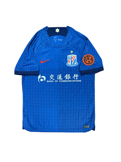 Shanghai Shenhua 2024 Teixeira Home Jersey