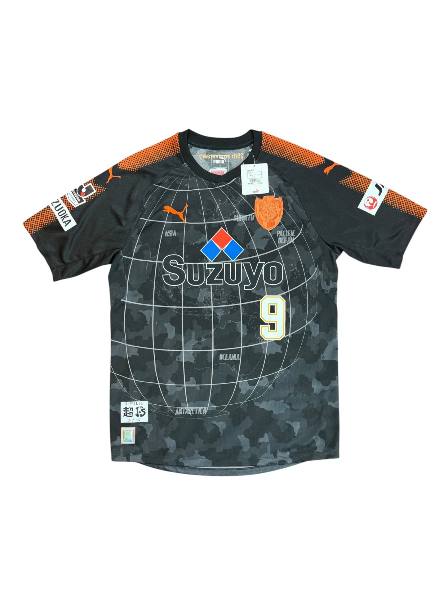 Shimizu S-Pulse 2017 Special “Step Out” Tese Jersey