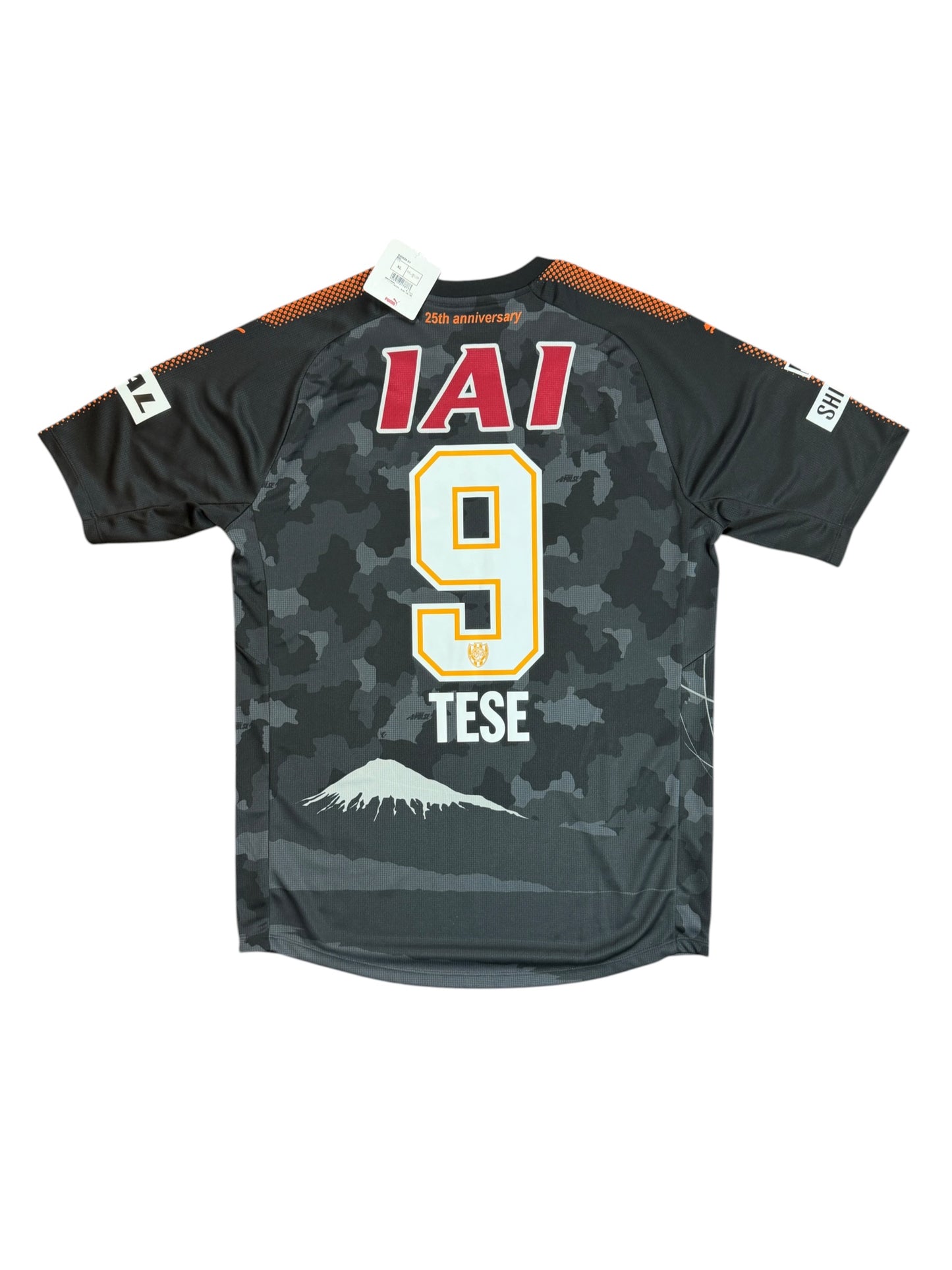 Shimizu S-Pulse 2017 Special “Step Out” Tese Jersey