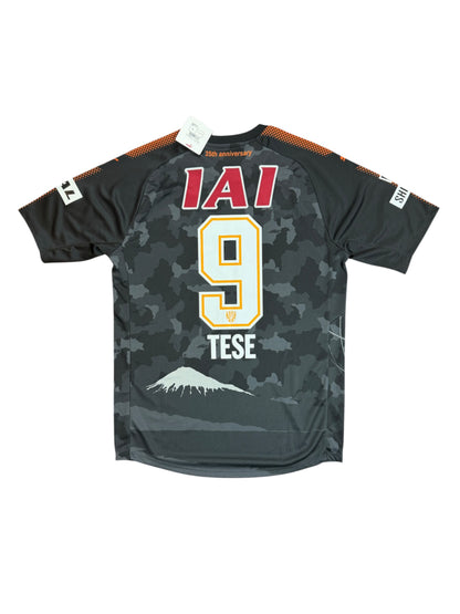 Shimizu S-Pulse 2017 Special “Step Out” Tese Jersey