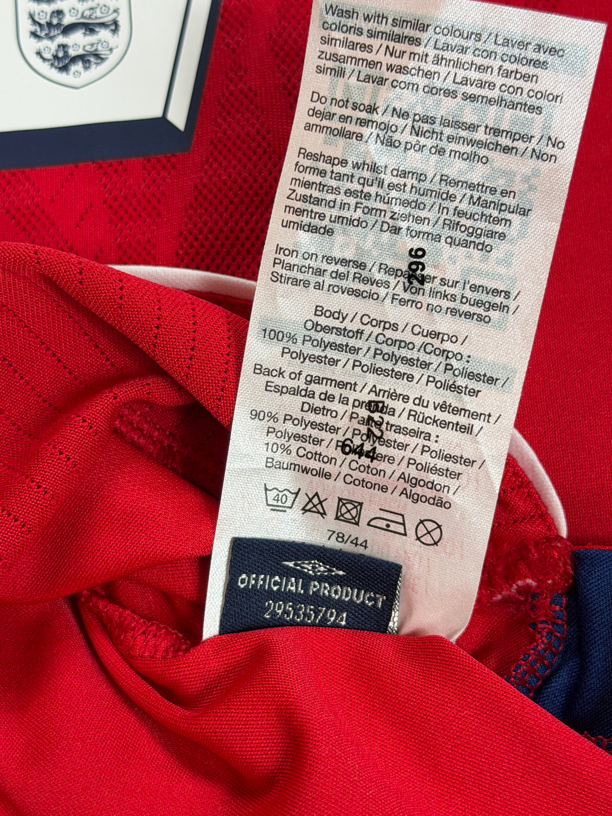 England 2008/10 Beckham Away Jersey