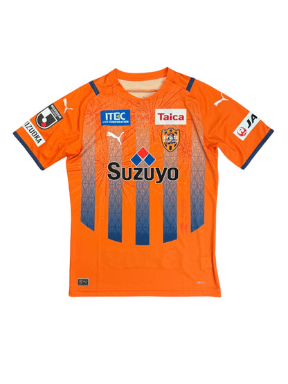 Shimizu S-Pulse 2021 Special Jersey