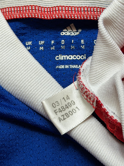 Bayern Munich 2014/15 Lahm Home Jersey