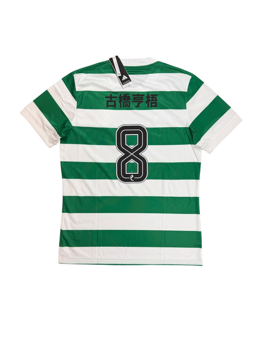 Celtics 2023/24 120th Anniversary Kyogo Jersey