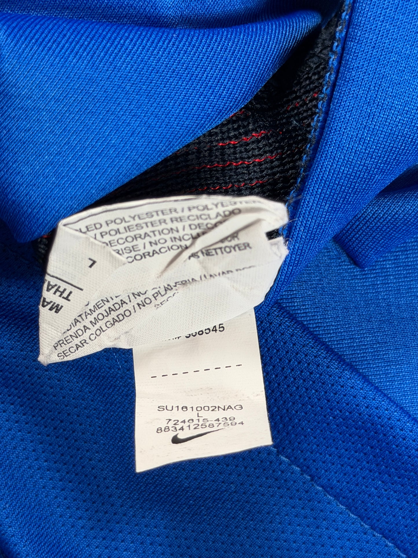 France 2016 Pogba Home Jersey
