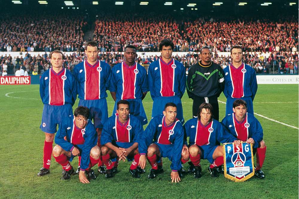 PSG 1995/96 Home Jersey