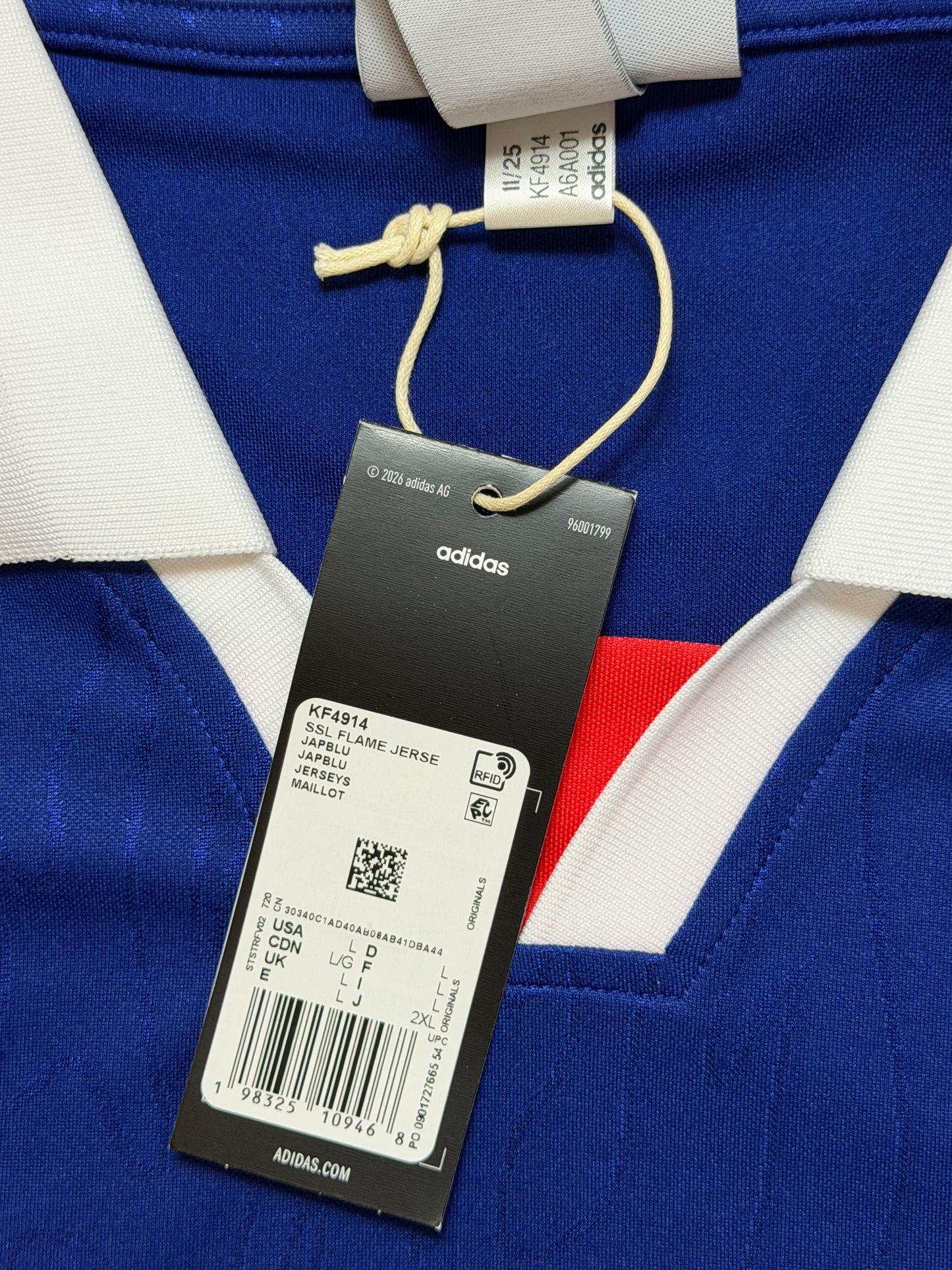 Bape x Adidas Flames Jersey